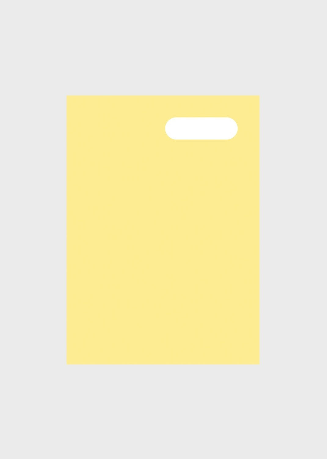 A4 Plain Book Cover - Lemon